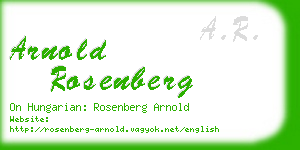 arnold rosenberg business card